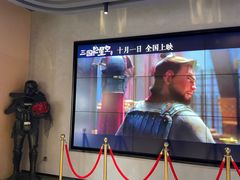 -新影联·华谊兄弟影院(望京店)