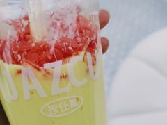 -Jazcu珍仕菓鲜榨果汁(西单大悦城店)
