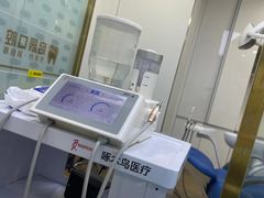 -启辰口腔(南坪店)