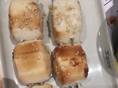 蜜制小馒头-木屋烧烤(坂田天安云谷店)