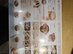 -耿福兴(半边街店)