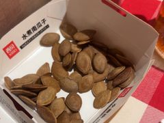 -西贝(紫荆广场店)