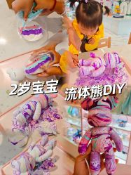 -Mini Muses ·创意手作·陶艺·银饰·团建(芳圆里店)