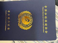 -上海市第一人民医院(松江南部)