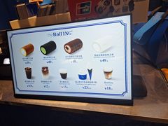 -the Roll'ING手作瑞士卷专门店(卓悦中心店)