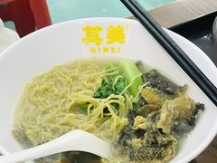 -其美潮州鱼旦粉世家(花城汇南区分店)