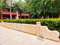 -北京石刻艺术博物馆(五塔寺)