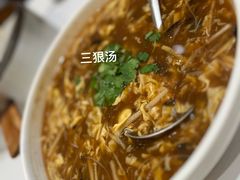-梅利汴京烤鸭•开封豫菜地标店(东大街店)