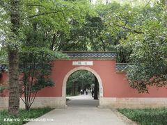 -灵谷景区