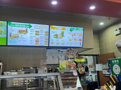 -赛百味SUBWAY(凯德mall大峡谷店)