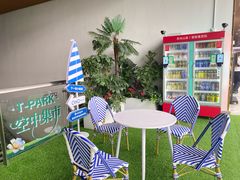 -首创奥特莱斯(北京店)