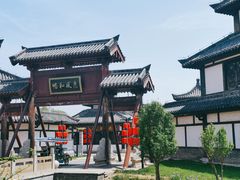 -孙子文化园