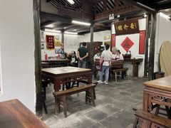 -吾介小籠館