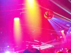 -V AMUSING CLUB·酒吧(银河中心店)
