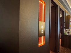 -忆家名门·上海菜(徐家汇店)