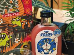 -混果汁(喜荟城店)