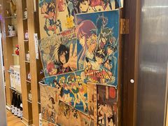 -昱匠·日本料理(金融街店)