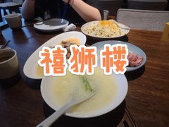 -扬州狮子楼·非遗淮扬菜(总店)