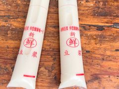 -小罗子汤店(大士院总店)