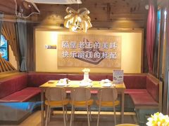 -隔壁老王·家常云南菜(花巷店)