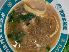 招牌慢熬牛肉粉丝汤-当家水煎包·牛肉汤(浦江店)