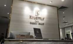 点击看大图 -Kraemer Paris苏豪路易士·嘉玛发廊