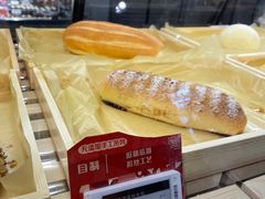 -Olé精品超市(沈阳万象城店)
