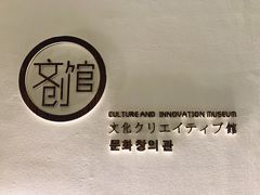 -陕西省美术博物馆