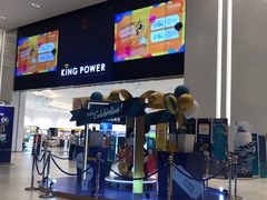 -王权免税店(普吉市区店)