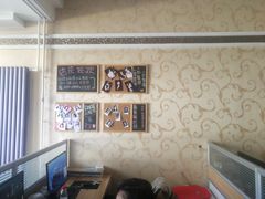 -青春加萌照相馆