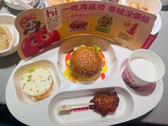 -海底捞火锅(翔龙天地广场店)