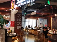 -渔乐之昕·铁板烧自助餐(虹悦城店)