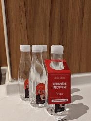 -Yestar宁波艺星整形医院