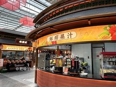 -老山东·山东菜(鲁菜名店)