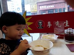 android_upload_pic-李先生牛肉面(长春红旗街店)
