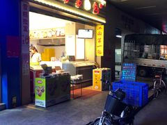 -珠光市场(文德南路)