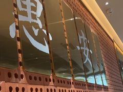 -宋小谨(惠安禹洲店)