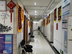 -通透堂中医·精准推拿(旗舰店)