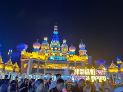 -泰达航母主题公园