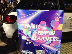 -武汉光谷K11