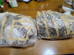 -原麦山丘(超极合生汇店)