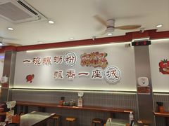 -周成芝螺蛳粉(人和店)