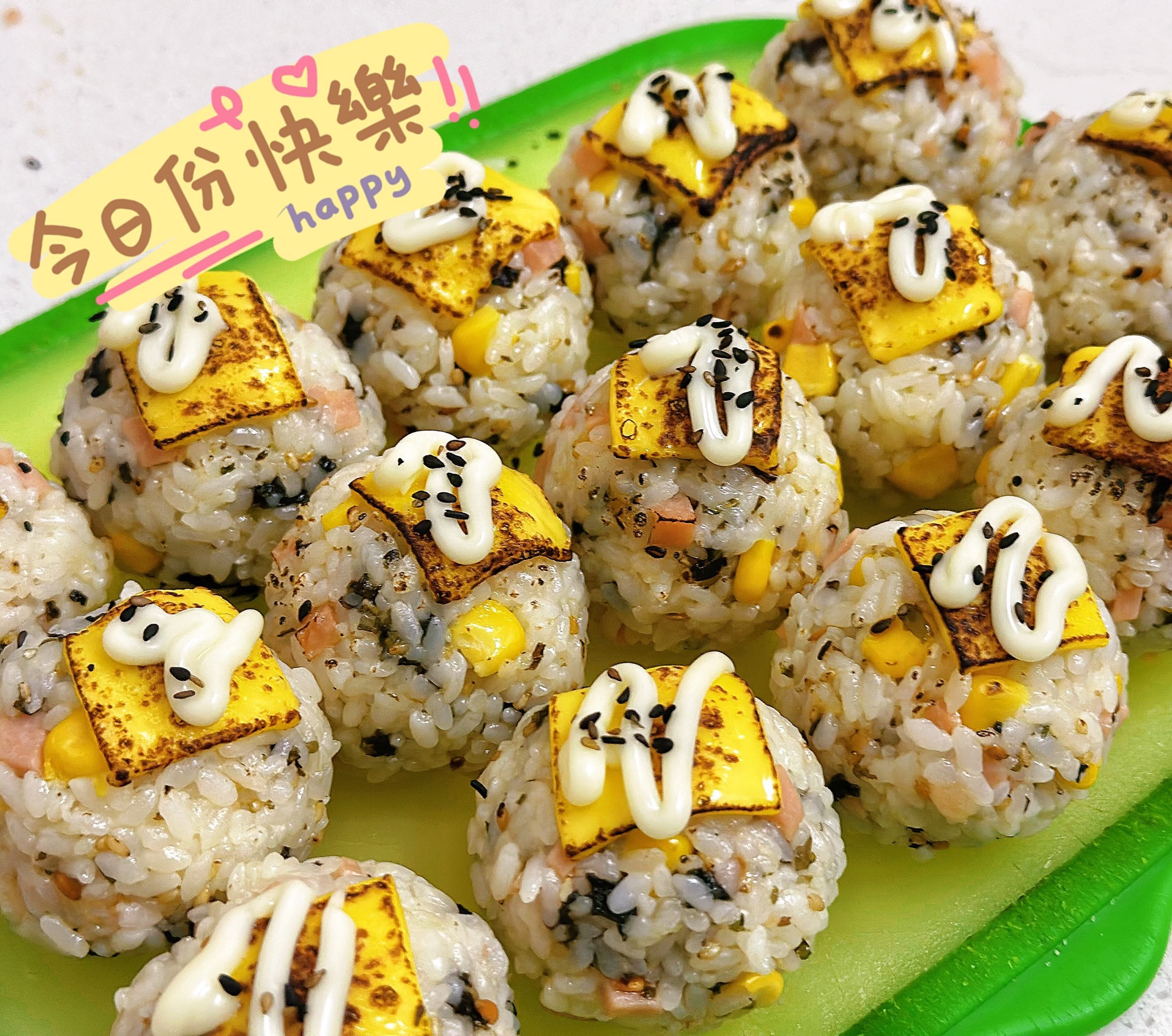 开在北仑柴桥的宝藏小食店