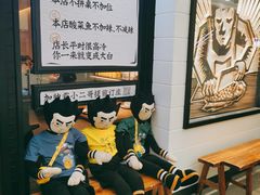 -太二酸菜鱼(赛格国际店)