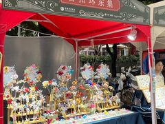 -广州保利时光里(建设大马路店)