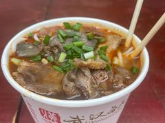 -蔡林记(昙华林泛悦汇店)
