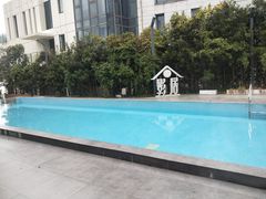 -影居starhoho·泳池别墅轰趴馆·瑶光