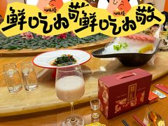 -白金汉爵大酒店·中餐厅(相城店)