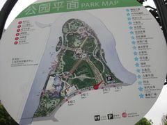 -苏州河梦清园环保主题公园