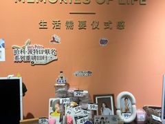 -海马体照相馆(北京apm店)